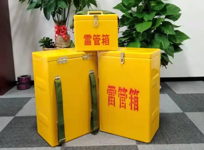禹会如何防止雷管箱炸药箱等矿用物品生锈？