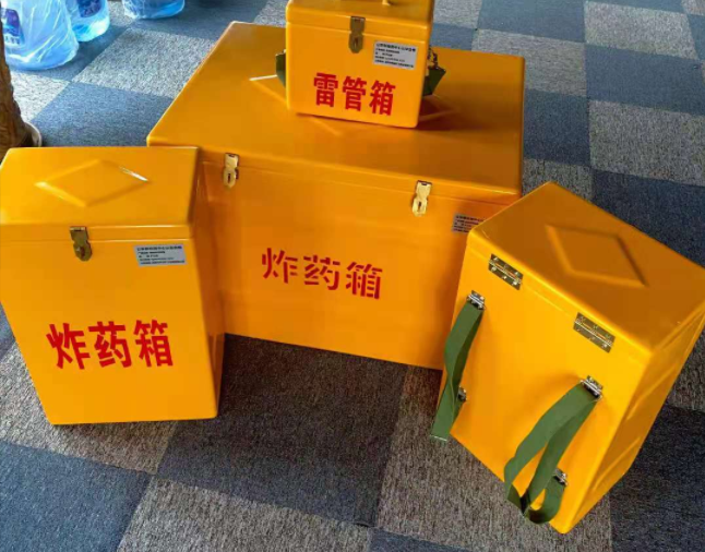 禹会矿用炸药储存箱防止生锈的方法与措施