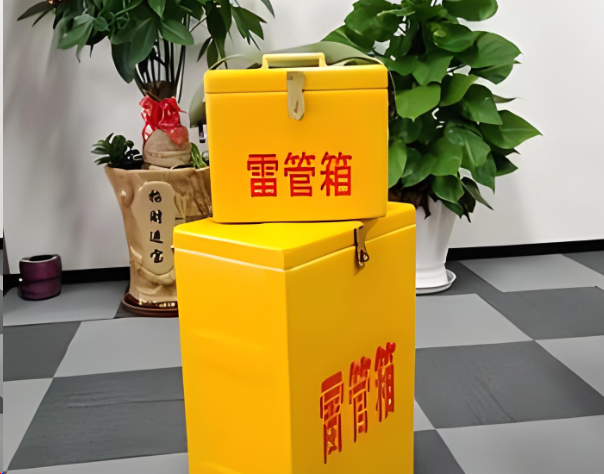 禹会炸药箱雷管箱在运输过程中的注意事项