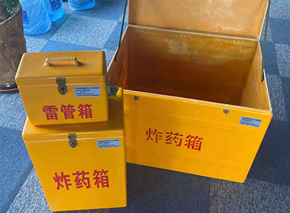 禹会玻璃雷管箱生产标准全解析：安全、性能与合规的基石