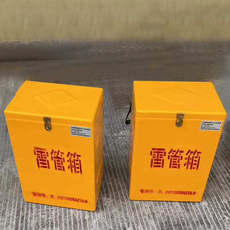 禹会玻璃钢防爆箱（爆破箱）,爆破作业现场安全防护的革新之选
